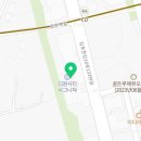 고센공인중개사사무소 이미지