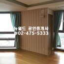 브라운스톤 천호 이미지