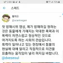 오늘부터;비건 이미지