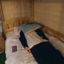 꾸워줘 | 제발나에게행운을줘