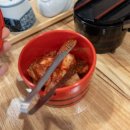 그날 아노히