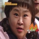 푸줏간생고기점 이미지