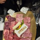 순정한우정육식당 - 서초구 강남대로8길 30 | 순정한우정육식당