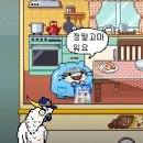 삼성영어부발교실 | 6월로그
