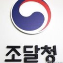 기준건축사사무소 이미지