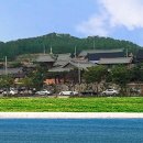 황토팬션