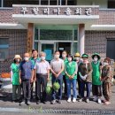 중복경로당 이미지