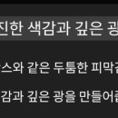 은광세차장 이미지