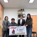 칠곡군 교통약자 이동지원센터 이미지