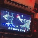 명동노래연습장 이미지