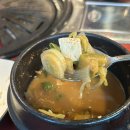 성북구 길음동 회식하기 좋은 길음역 삼겹살 맛집 제주흑돼지 마시도니