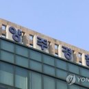 양주경찰서 이미지