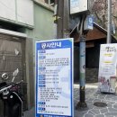 168계단 더데크 복합문화공간 이미지