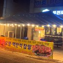 샤샤살롱 이미지