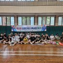 이리동남초등학교 이미지