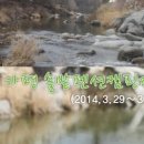 (주)솔밭 이미지