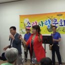 7.26일 효드림요양병원(김수희 가수님) 이미지