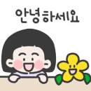 윤조김밥