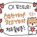 해피맘산부인과의원 이미지