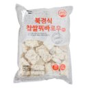 대창식품 이미지