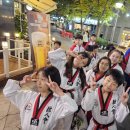 한내태권도 이미지