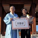대구사수초등학교 이미지