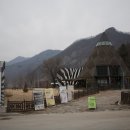아프리카미술박물관 네이버블로그