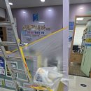 신경덕내과의원 이미지