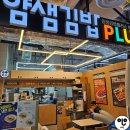 유앤지 | [맛집로그] 천호 어울림수영장 근처 얌샘김밥 후기 ✨