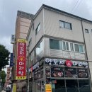 미미왕양꼬치마라탕
