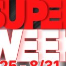 스카이짐 GDR골프아카데미 헬스 이미지