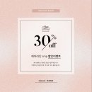비프리티 이미지