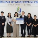 우씨네농산물