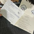 호이해이 | 강아지 오래먹는 수제간식 추천 ! 호이해이 칠면조 힘줄 터키터키 츄