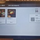 평이담백뼈칼국수광주전대점 이미지