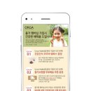바른푸드 이미지