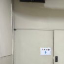 경은빌딩 네이버블로그