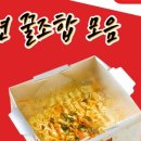 나우한강 네이버블로그