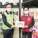 살구여성회 이미지