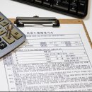 명성부동산중개사무소 이미지