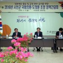 한산면보건지소 이미지