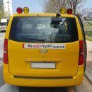 광덕모터스 이미지