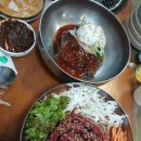육설모 | 춘천 저렴한 소고기 한우 맛집 가족 지인들과 함께 회식하기 좋은 육설모 후기