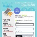 주정차18 이미지