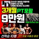 인싸짐 - 부천시 오정구 역곡로 482 | 인싸짐
