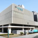 좋은세상의원 이미지