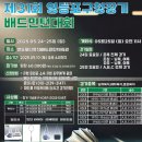 도신로15길 이미지