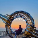 종현농어촌체험휴양마을협의회 이미지