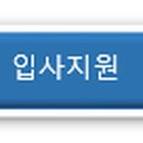 파인에이치알 - 마포구 독막로 92-3 | 파인에이치알