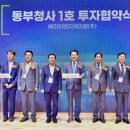 에이치앤지 이미지